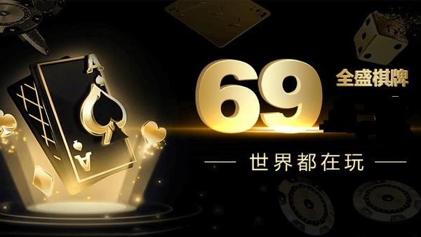 mama888tv官网下载最旧版本