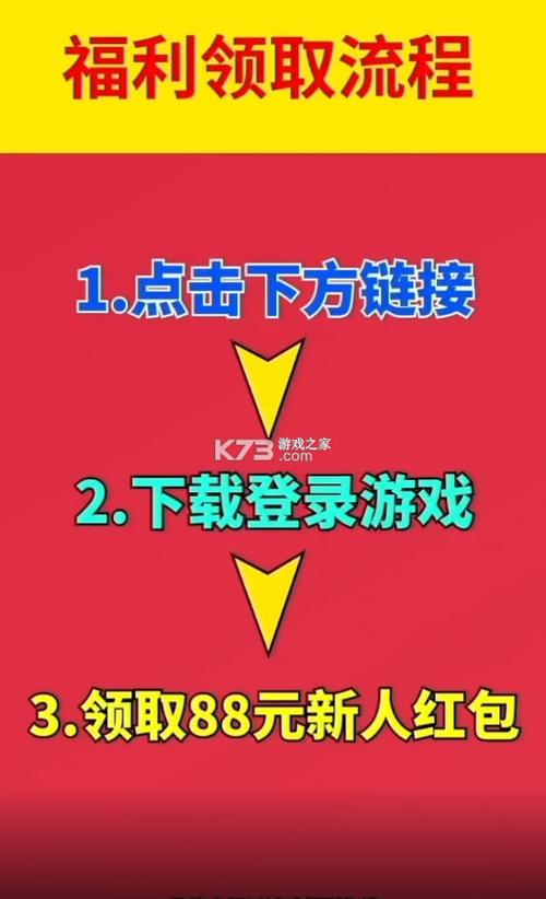 红包点点消能赚多少钱
