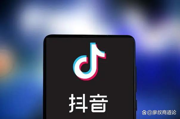 抖音起个能火的名字