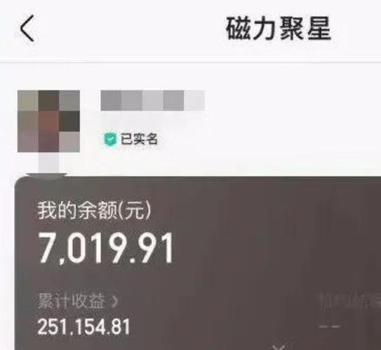 磁力万合在哪里找到