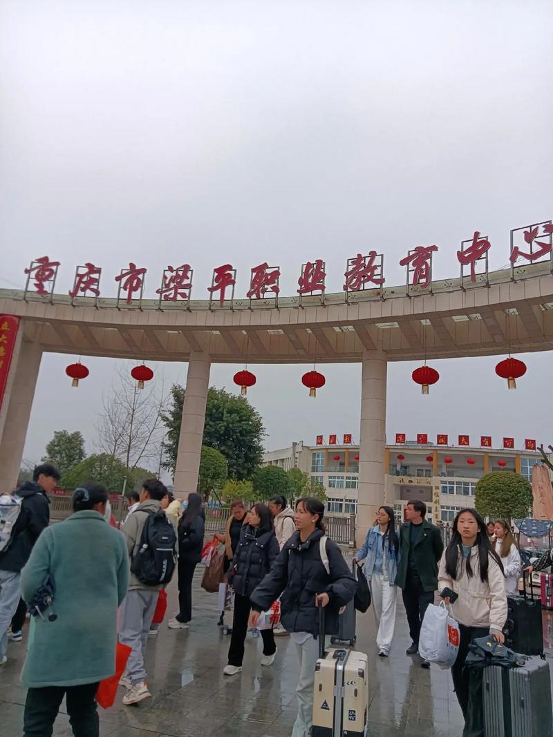 职高走读生上学Vlog