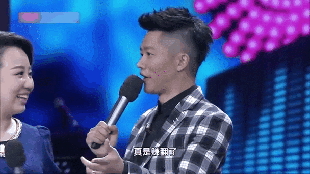 凤凰传奇《中国喜事》