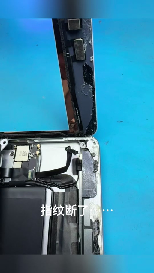 ipad指纹排线断了能修吗缩略图