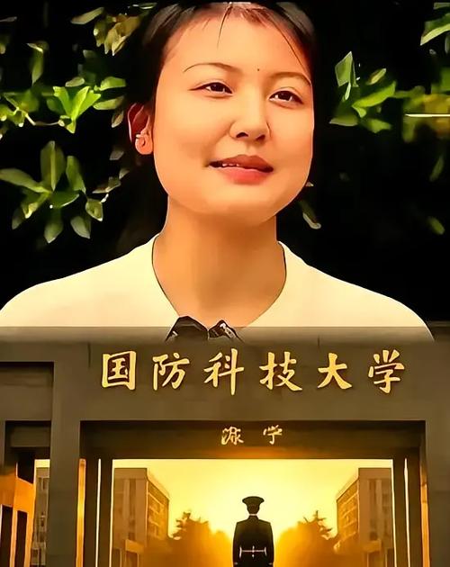 第一轮被刷了博士图标