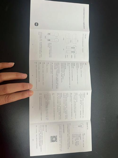 小米蓝牙耳机air2se使用教程