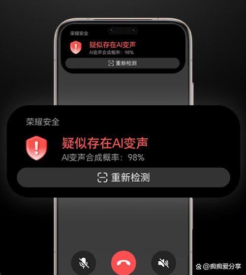 荣耀magic怎么设置字体
