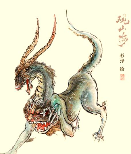 饕餮有什么能力