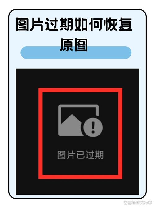 美图秀秀如何取消默认保存到社区