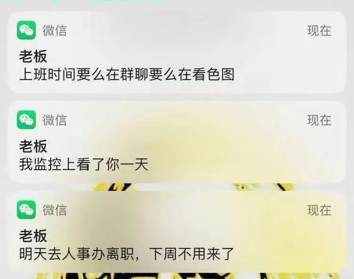 新闻弹窗多咋办