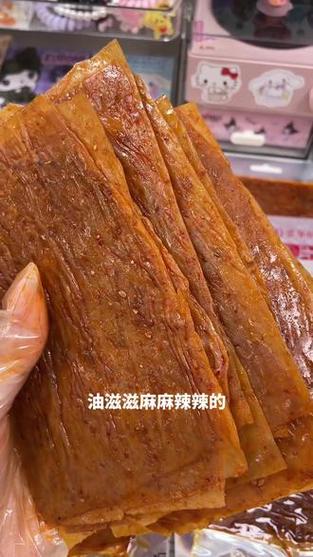 小时候一毛钱一片的辣条