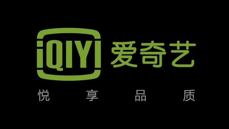 爱奇艺 去广告清爽版