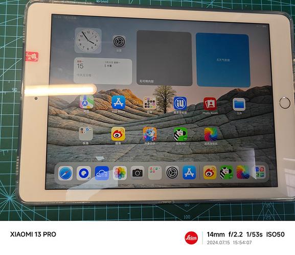 ipad建议买二手吗