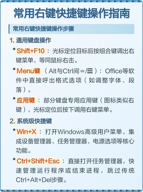win11右键延迟几秒才出来