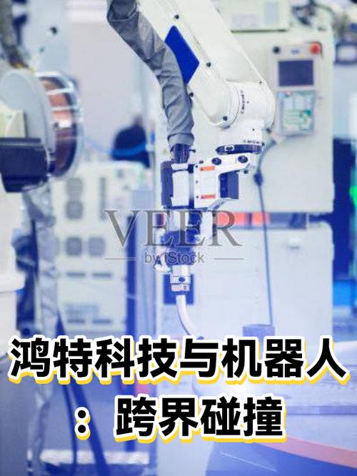 机器人无法绑定设备