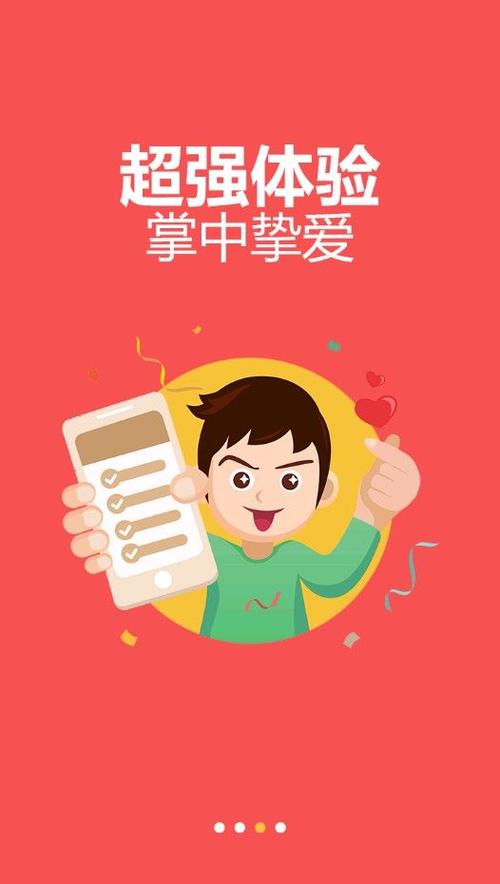 宝宝计划最新免费版本
