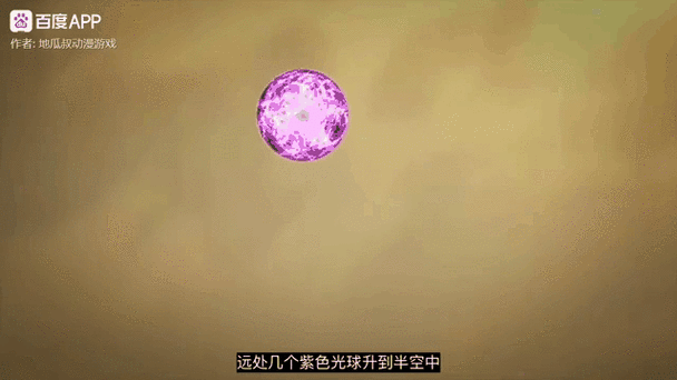 泰坦时钟王变成丧尸