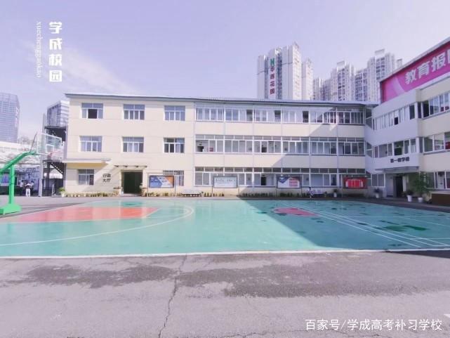 成都学成高考学校