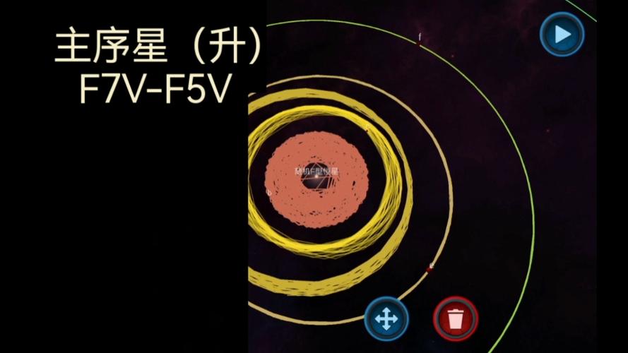 口袋宇宙无限星球版