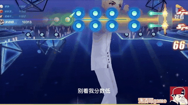 飞车手游和端游差别
