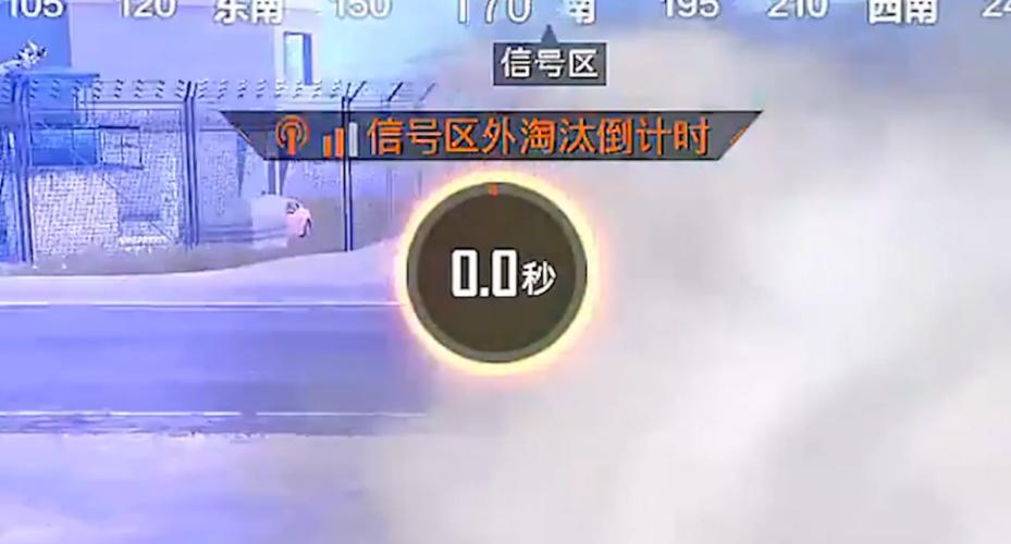 和平精英卡盟24小时自动发卡平台缩略图