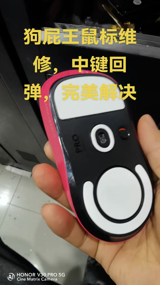 狗屁王调灵敏度在哪