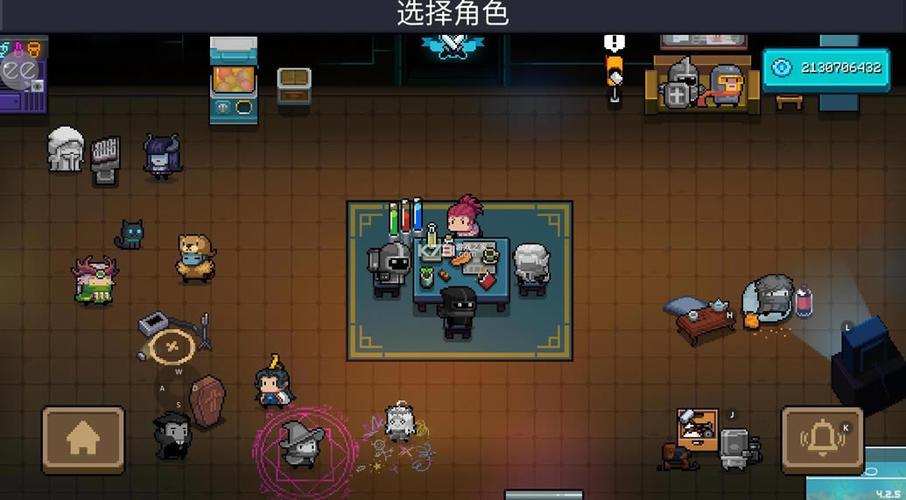 元气骑士破解版修改
