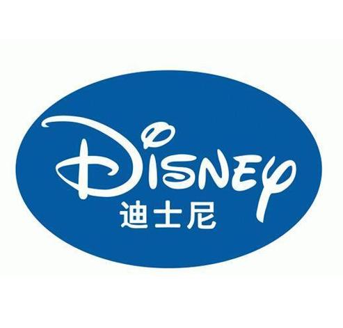 迪士尼正版标志