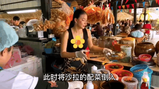 泰国菜市场的老板娘图标