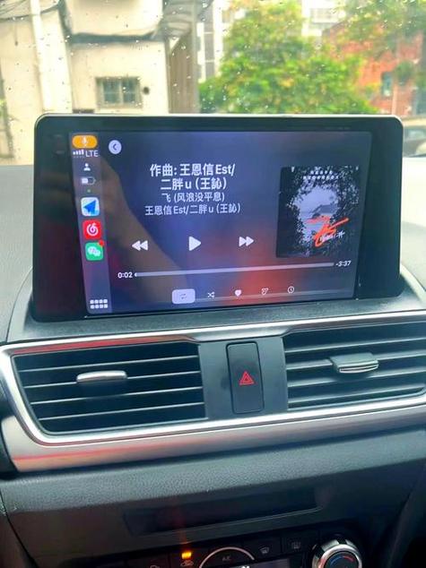 别克昂科拉无线carplay