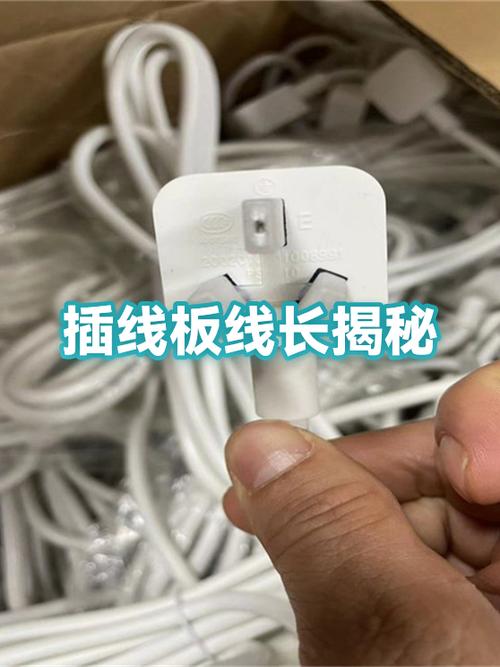 剪线一会长一会短的原因分析