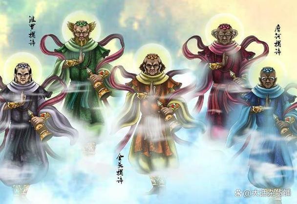 五方鬼帝分别是谁