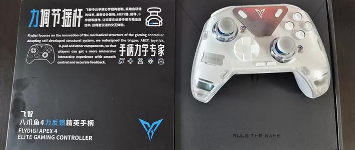 飞智手柄接收器配对