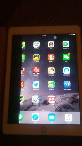 为什么ipad屏有黑边游戏截图