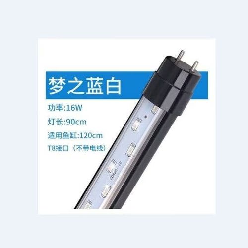 鱼缸led灯哪个牌子质量好缩略图