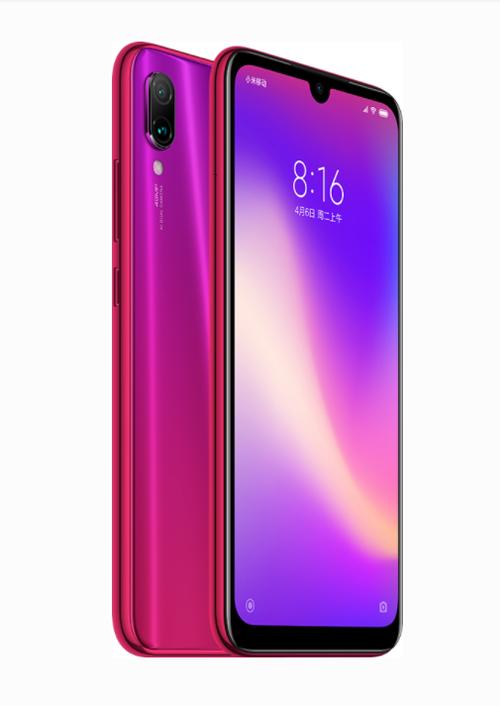 红米手机note7