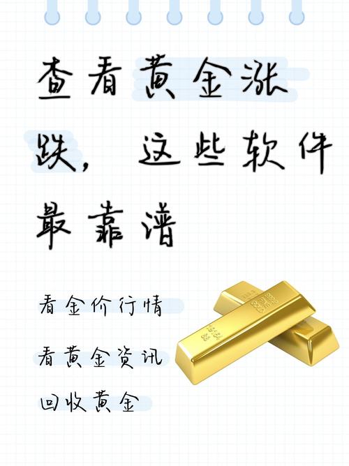 新浪口袋下载