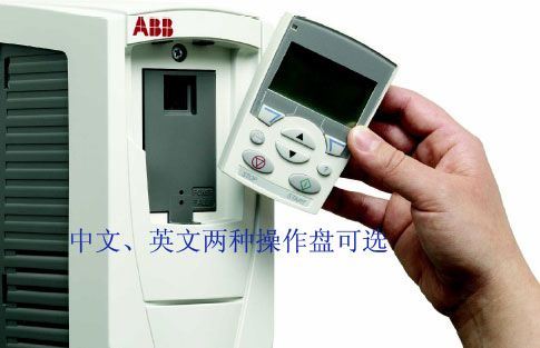 abb官方网站