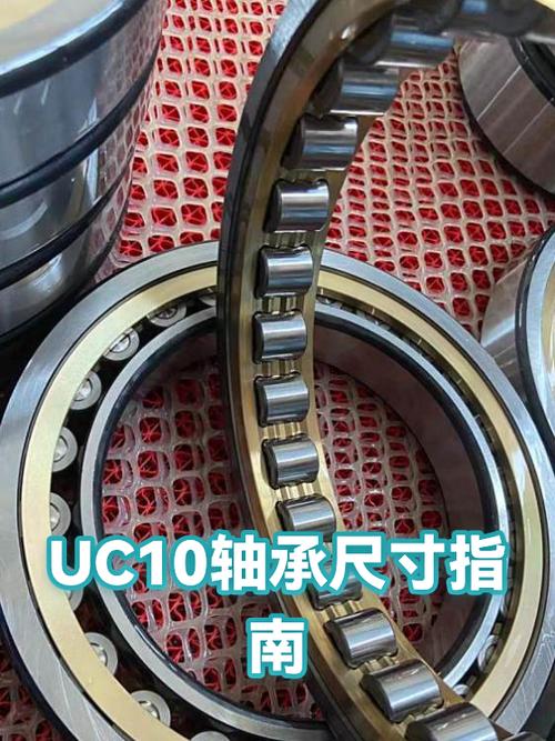 uc10精简无广告去升级