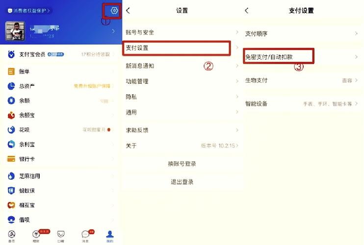 小度连续包月是干嘛的