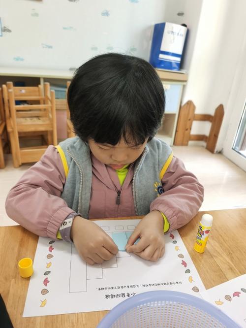 小老鼠走楼梯ppt图标