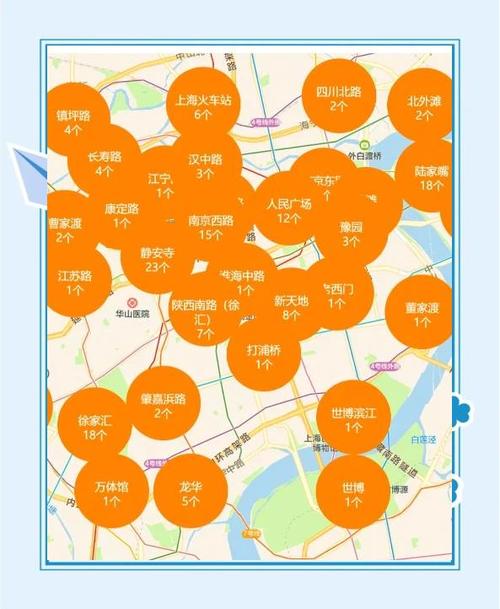 苹果看共享位置对方知道吗游戏截图