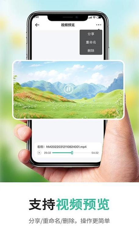 短视频平台提取 app