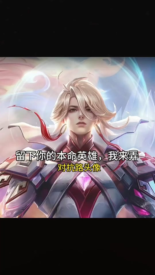 取一个关于李信的名字