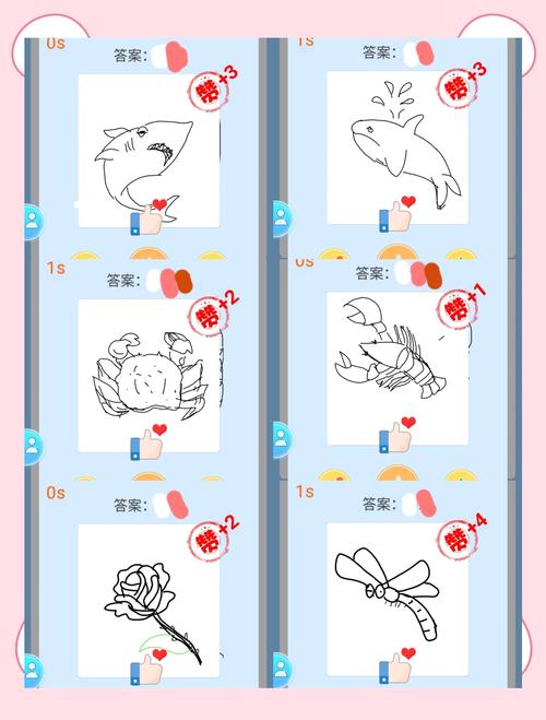 你画我猜题目软件缩略图