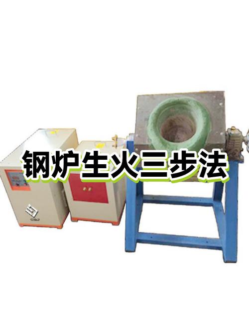 煤气灶怎么生火