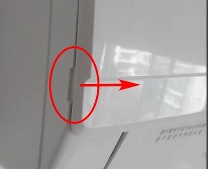 美的空调上面的盖怎么打开