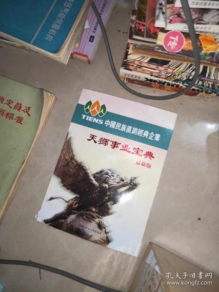 事业单位考试软件有哪些