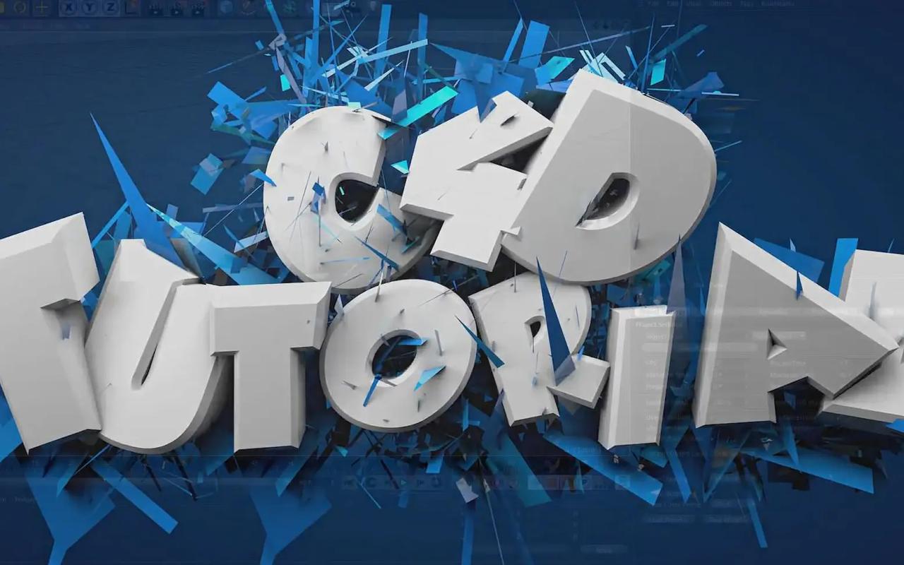 c4droid中文版