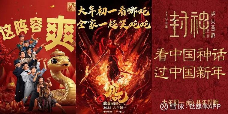 手机手电筒变灰不能打开缩略图