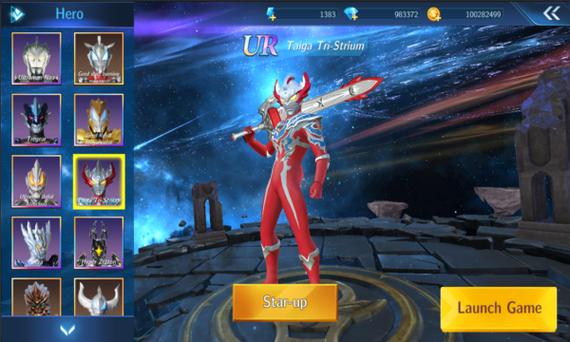 ultraman格斗超人国际服